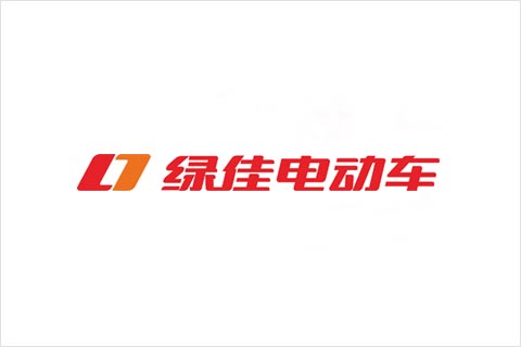 天能电池协作火伴 绿佳电动车